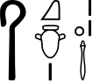 HqA-q:ib:Z1-N33*(Z1:Z1):O29v