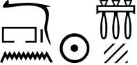 ns{{16,0,92}}**pr{{0,529,64}}**Z1{{758,575,64}}:n ra S15:/-