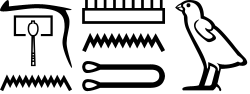 ns\140**O2{{275,307,89}}:n mn:n:T w