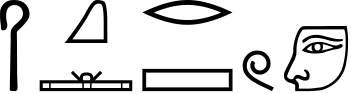 HqA q:Y1 r:S W D19-