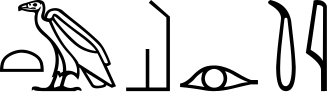 t&mwt U40 ir ti i