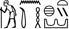 A19 n:ti*H x*(t:y):xAst