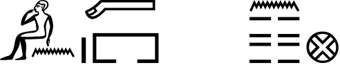 Xrd&n D51:Z1*pr .. n:Z4B*Z4B:Z4B*Z4B niwt
