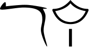 ns K6\R90:Z1