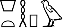 W10:t-H-p-w