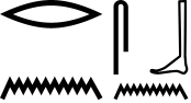 r:n-s*b:n