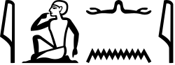 i-A2-D35:n-i
