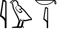 i-w-k:i