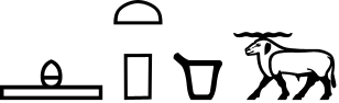 Htp-t:p-W10A-E11