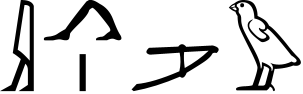 ii D54:Z1 U7\-w