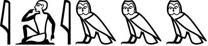 i A2 i m m m