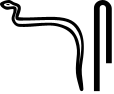 D s