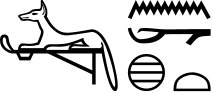E145A n:xt:x*t