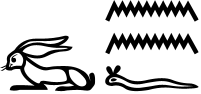 wn n:n:f