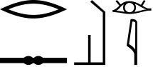 r:z U40 D5:i