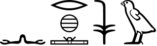 D35 r:x:Y1 sw w
