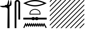 wsr s r:t:z:n //