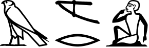 G5 U7:r A2