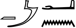 mAa&mA a:n