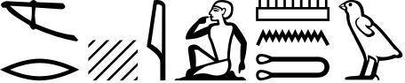 U7:r / i A2 mn:n:T w