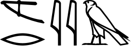 U7:r i i G5