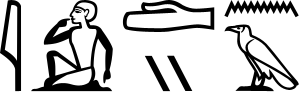 i A2 d:y n:A