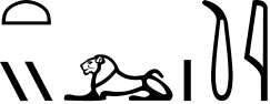 t:y rw Z1 ti i