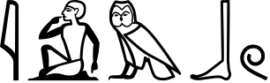  i A2  m b W
