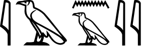 i A n:A i i