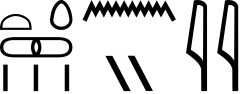 t*X3:X4:Z2 n:y i i