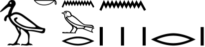 bA&k n:wr:r n:Z2 r Z1
