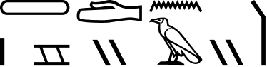 N18:Z1*N23 d:y n:A y T14