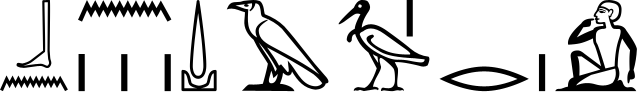 b:n n:Z2 DA A bA&Z1 r Z1 A2