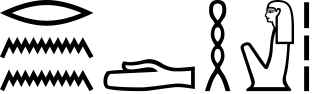 r:n:n d H B1 Z3