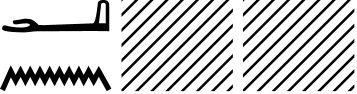 a:n // //