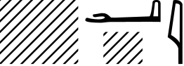 // a:/ i
