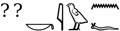 +l?+s +l?+s k i w n:f