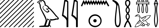 // w i i n:ra ti H S15:pA aAv