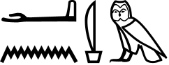 a:n nm m