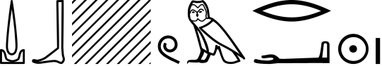 DA b // W m r:a ra Z1