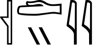 qd d:y i i