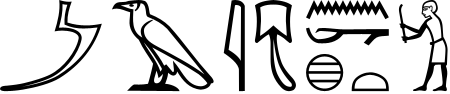 mA A i F27 n:xt:x*t A24